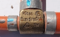 Kitec Plumbing Coupler Kitec Plumbing Coupler